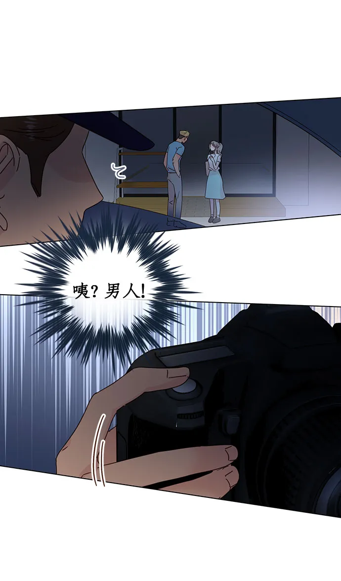 第56话 第27页