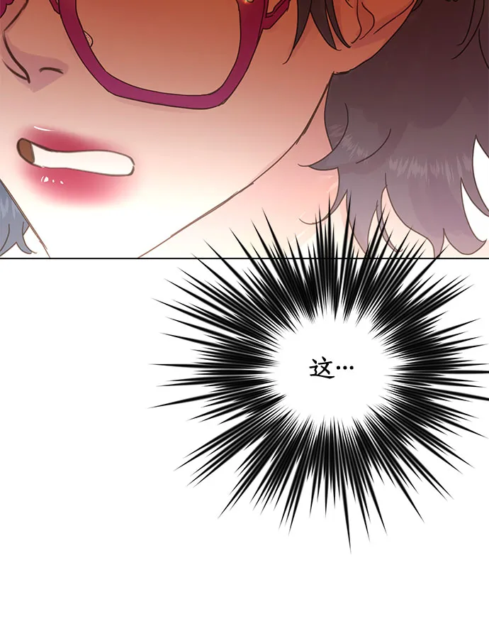 第56话 第36页
