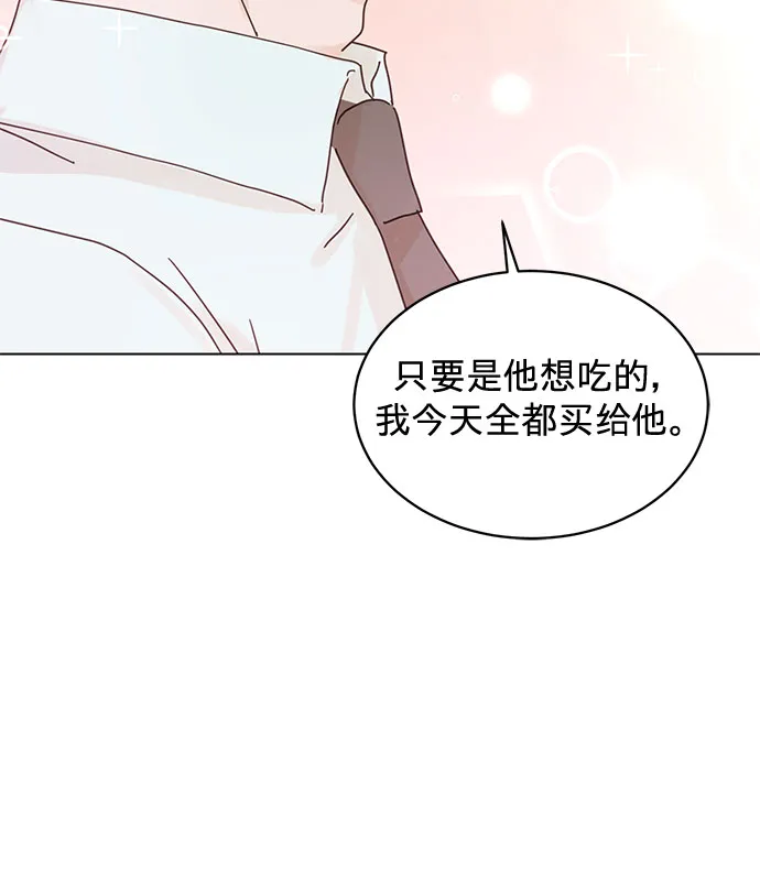 第58话 第21页