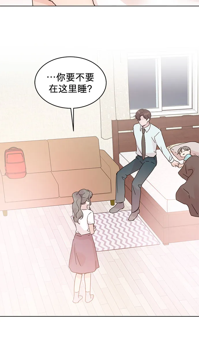 第58话 第33页