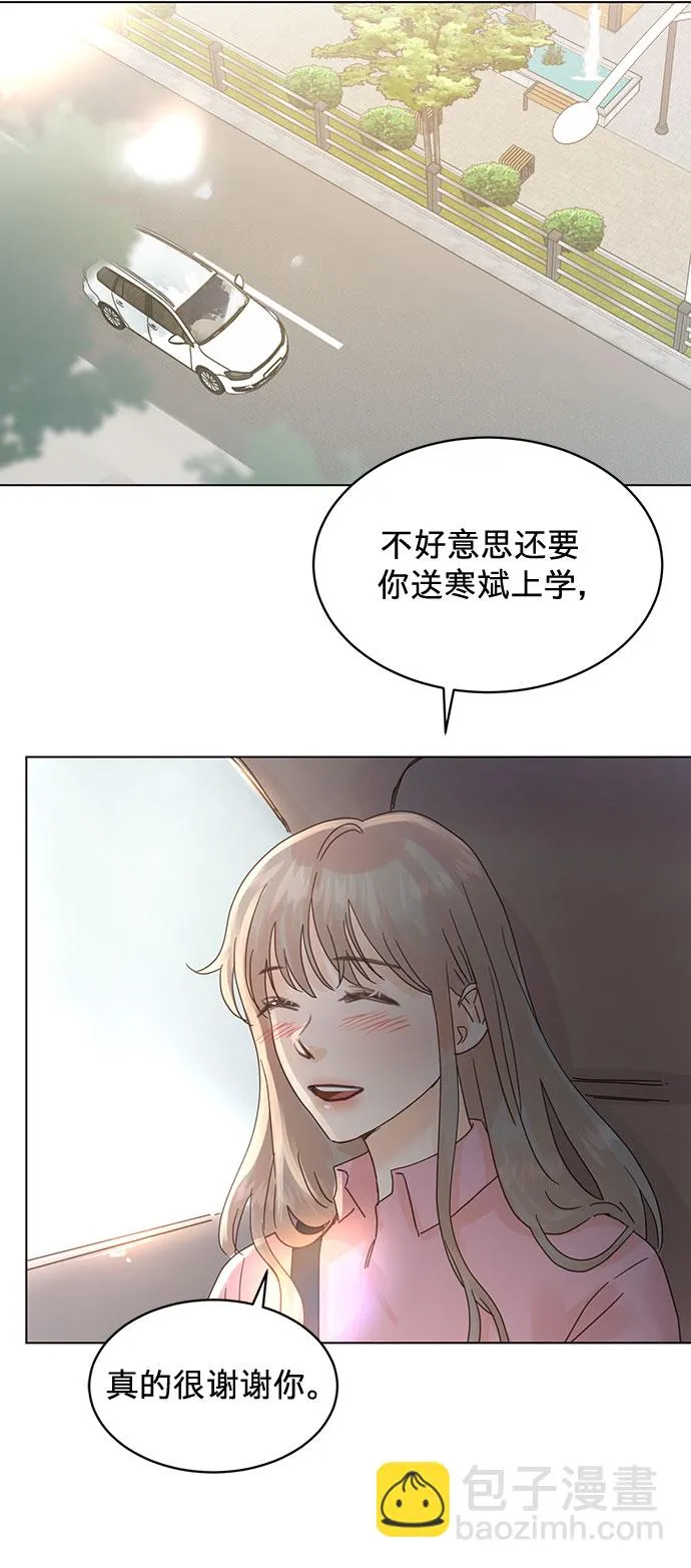 第59话 第13页