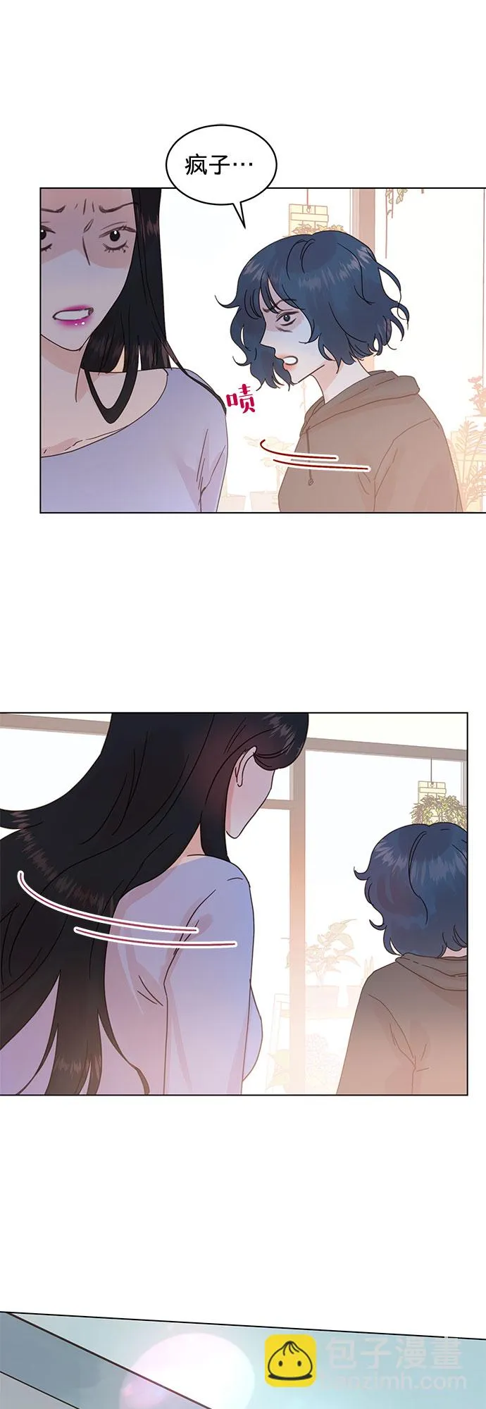 第59话 第32页