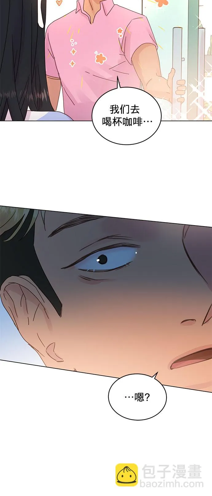 第59话 第34页