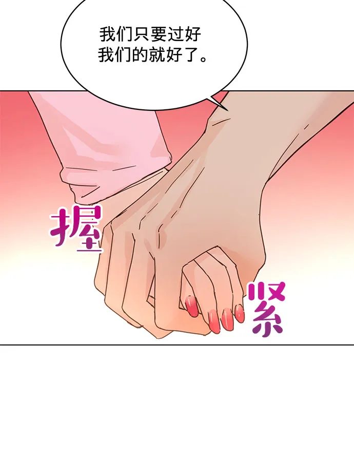 第60话 第36页