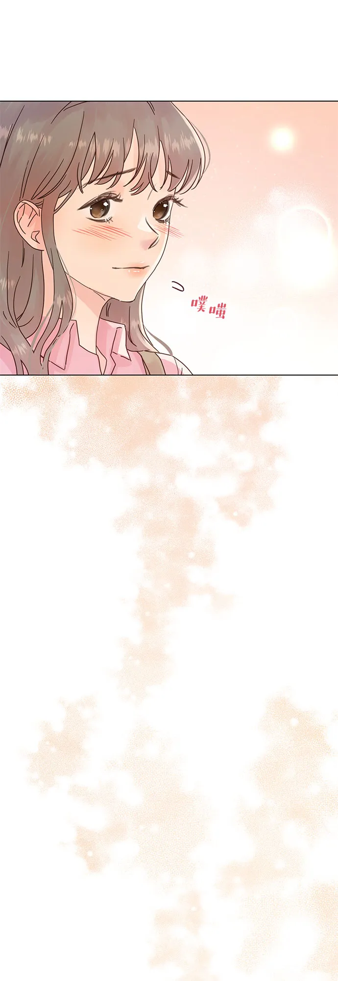 第61话 第38页