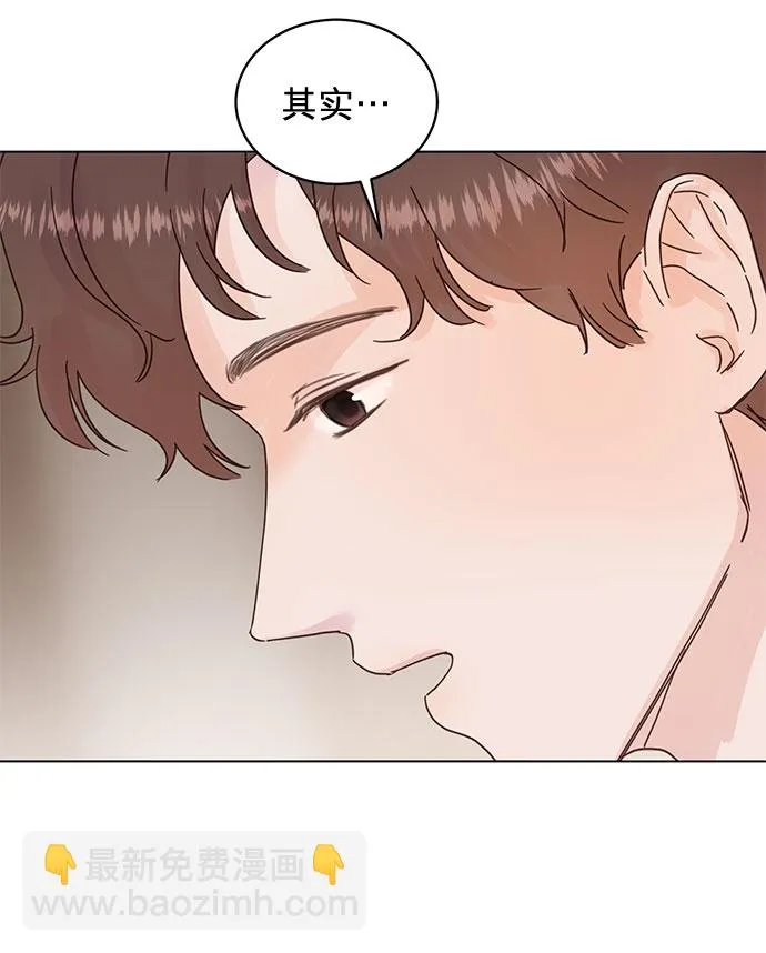 第62话 第7页