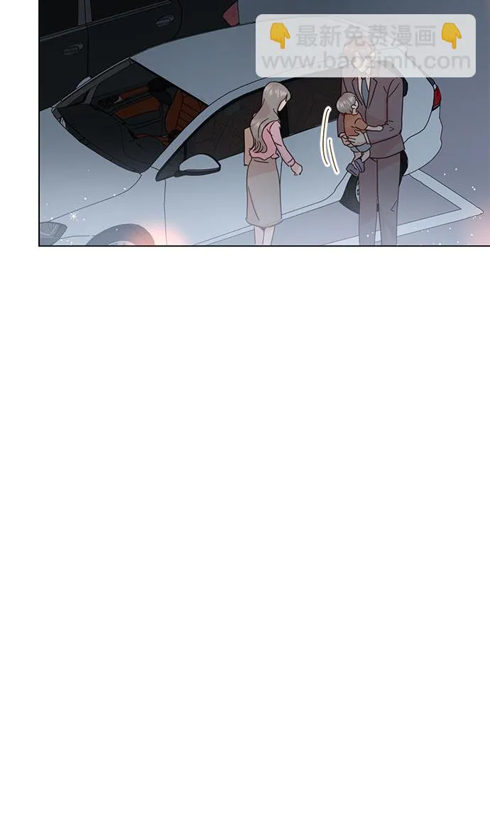第62话 第10页