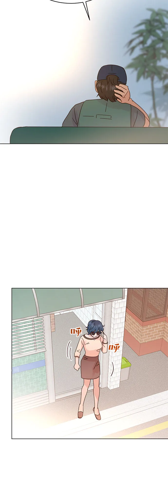 第63话 第35页