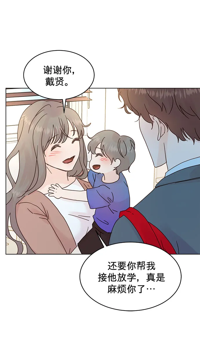 第64话 第19页
