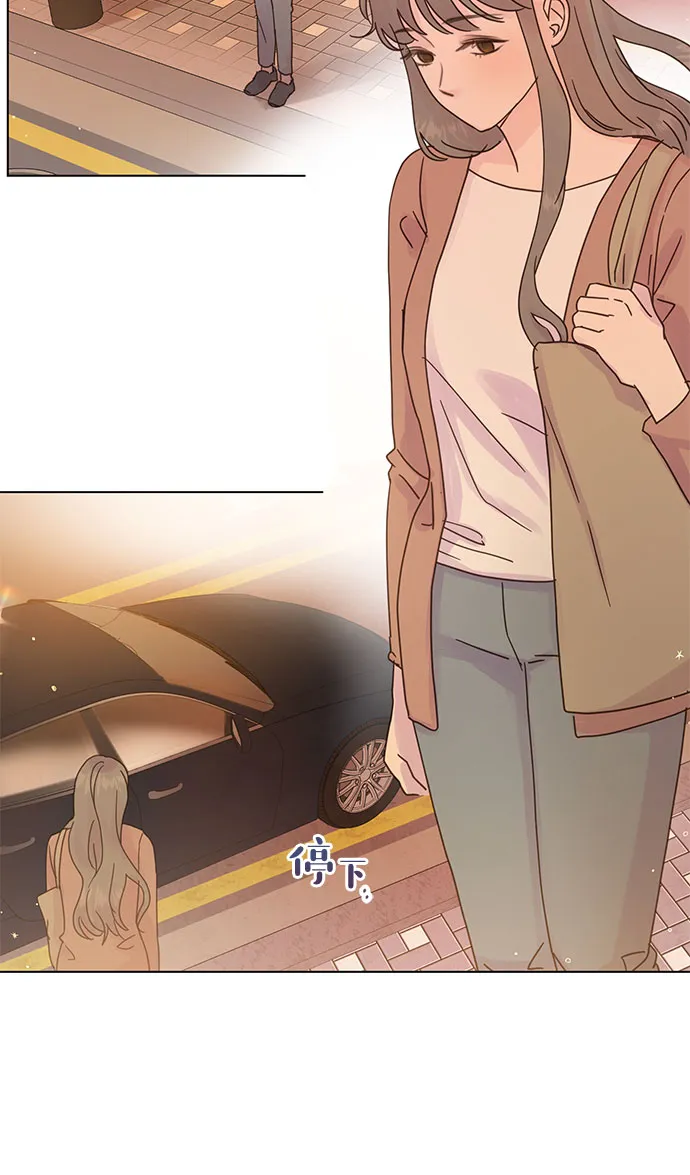第64话 第34页