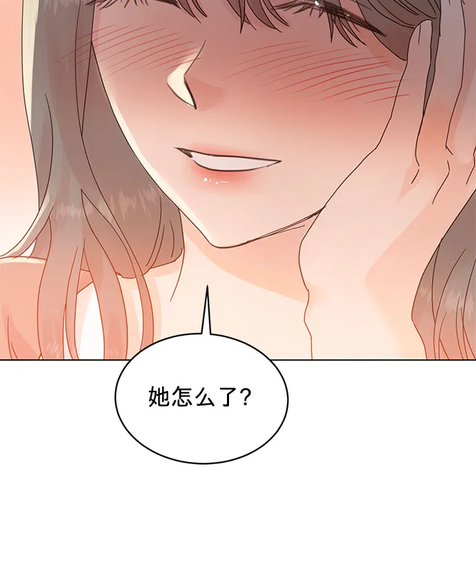 第65话 第13页