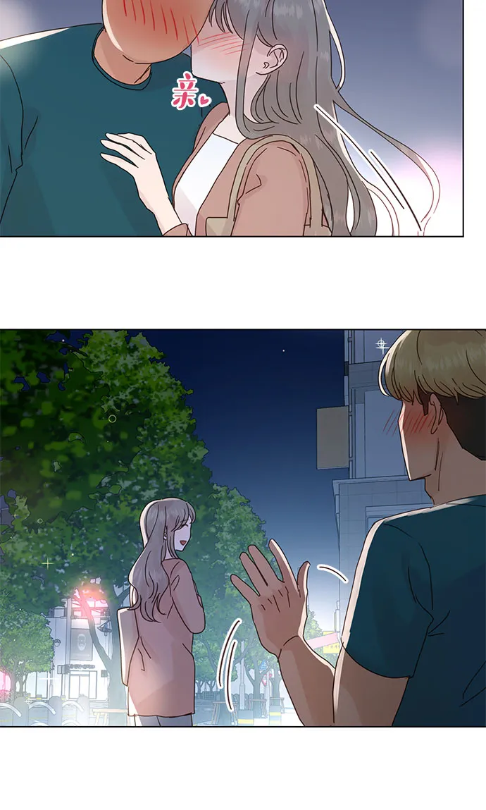 第65话 第27页