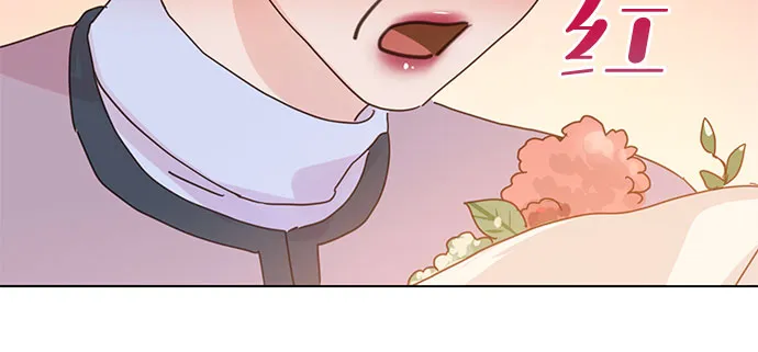 第67话 第25页