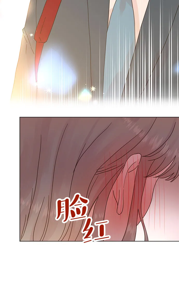 第68话 第3页