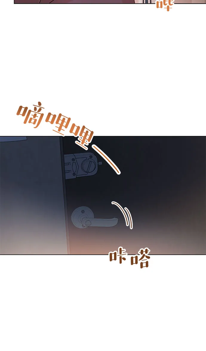 第68话 第17页