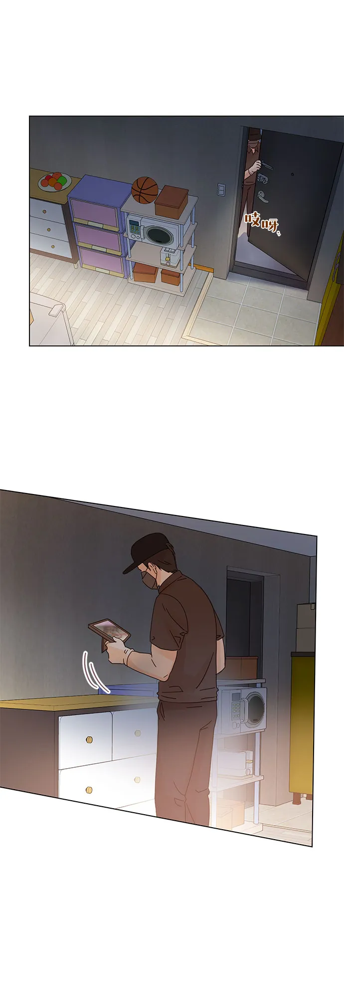 第68话 第18页