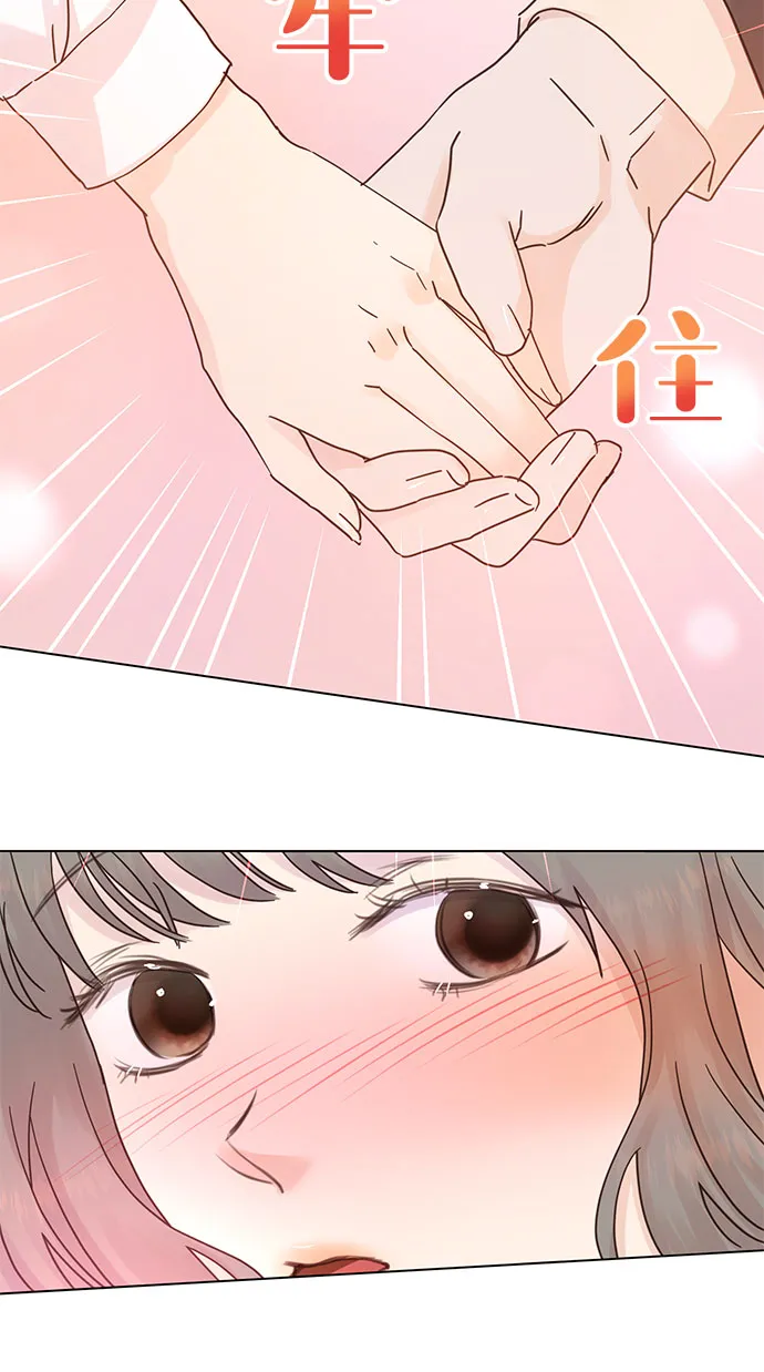 第68话 第36页
