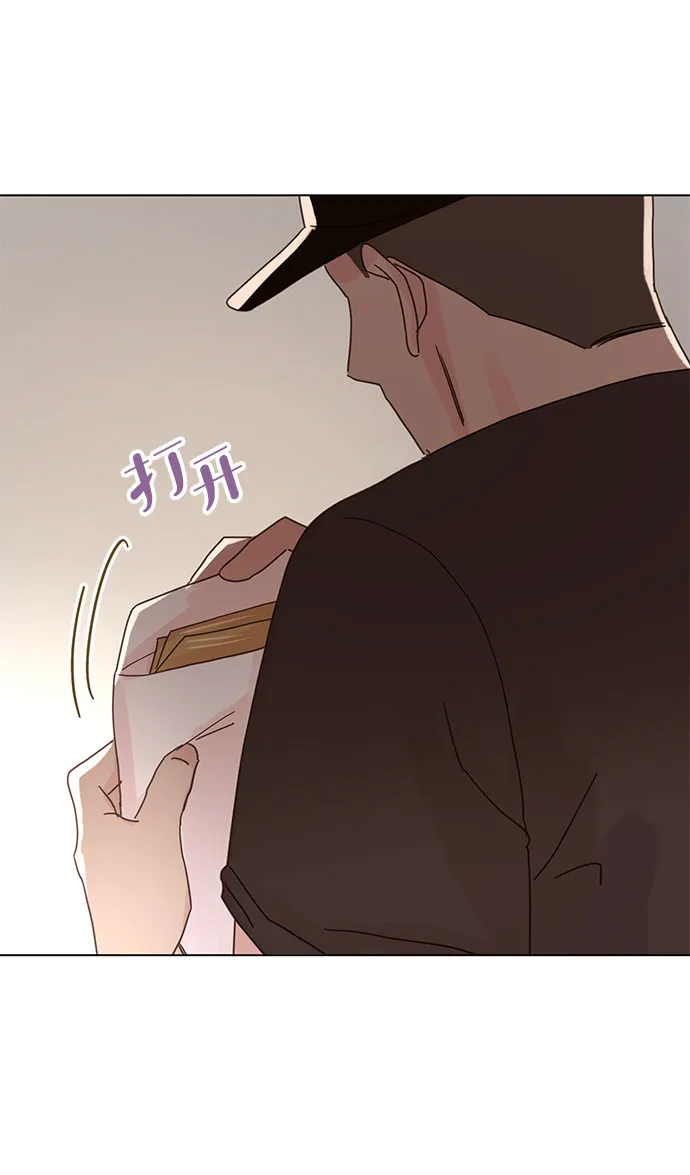 第72话 第26页