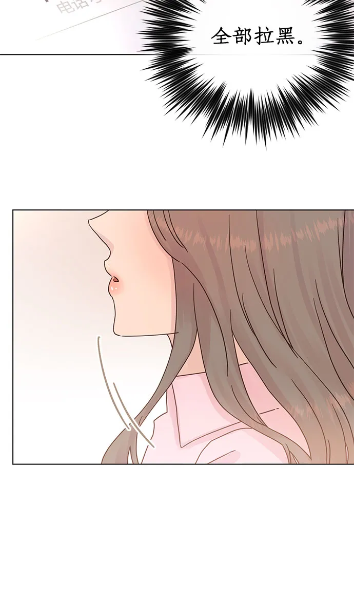 第72话 第35页
