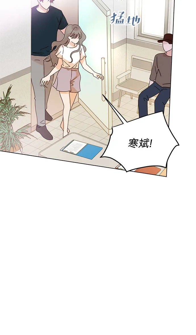 第75话 第27页