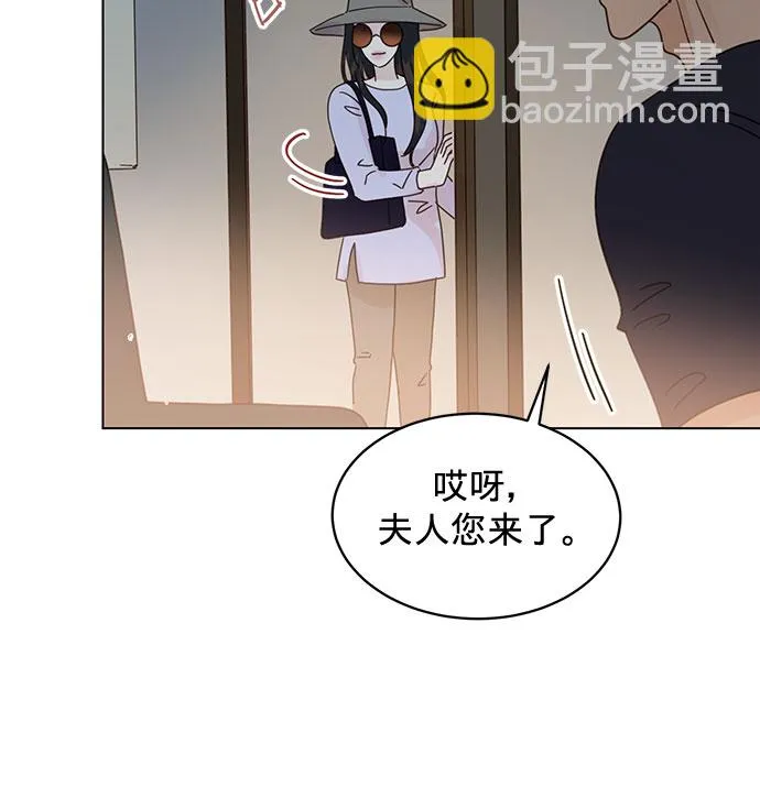 第76话 第18页