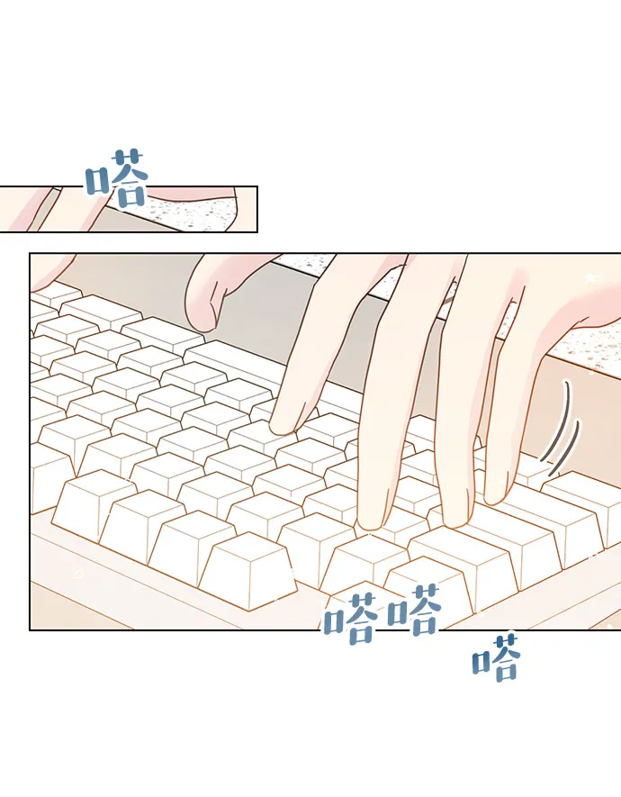 第76话 第40页