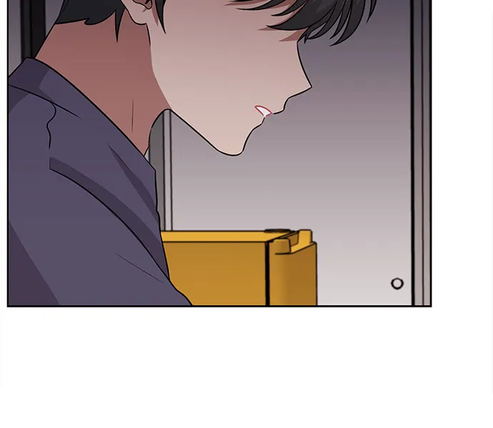 第57话 第9页