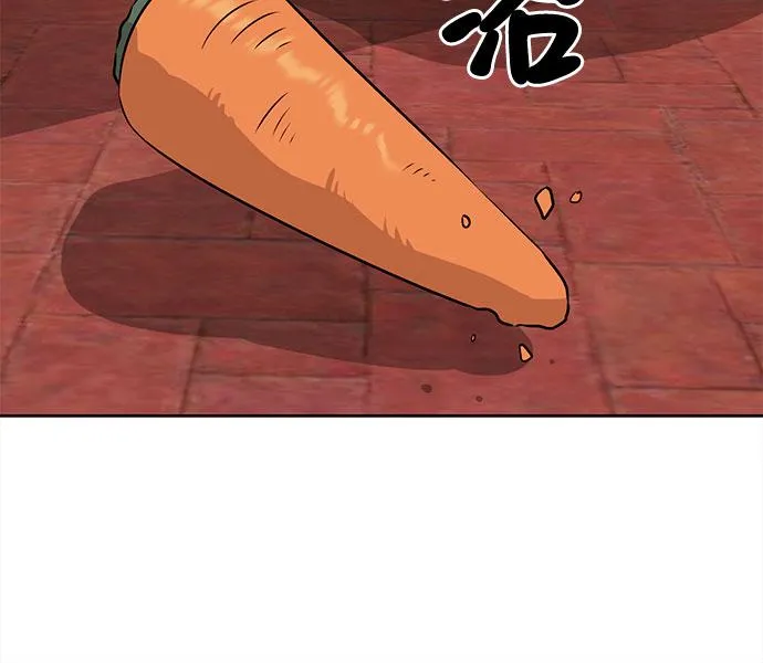 第15话 第57页