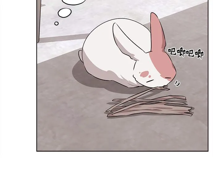 第16话 第46页