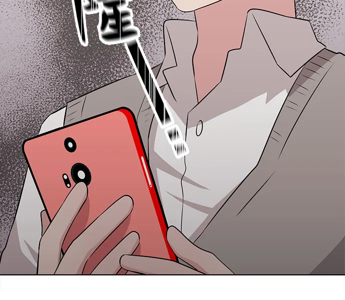 第25话 第42页