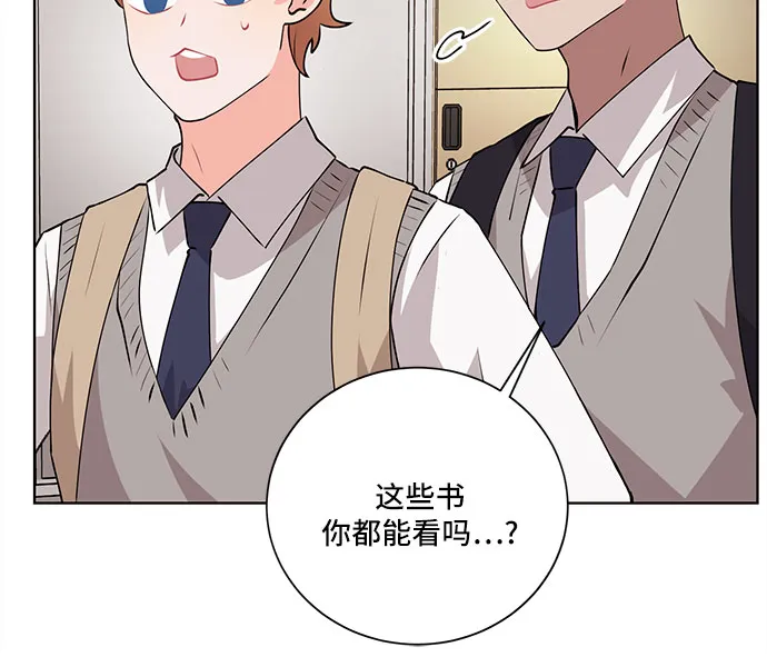 第28话 第6页