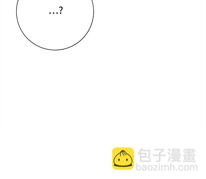 第38话 第52页