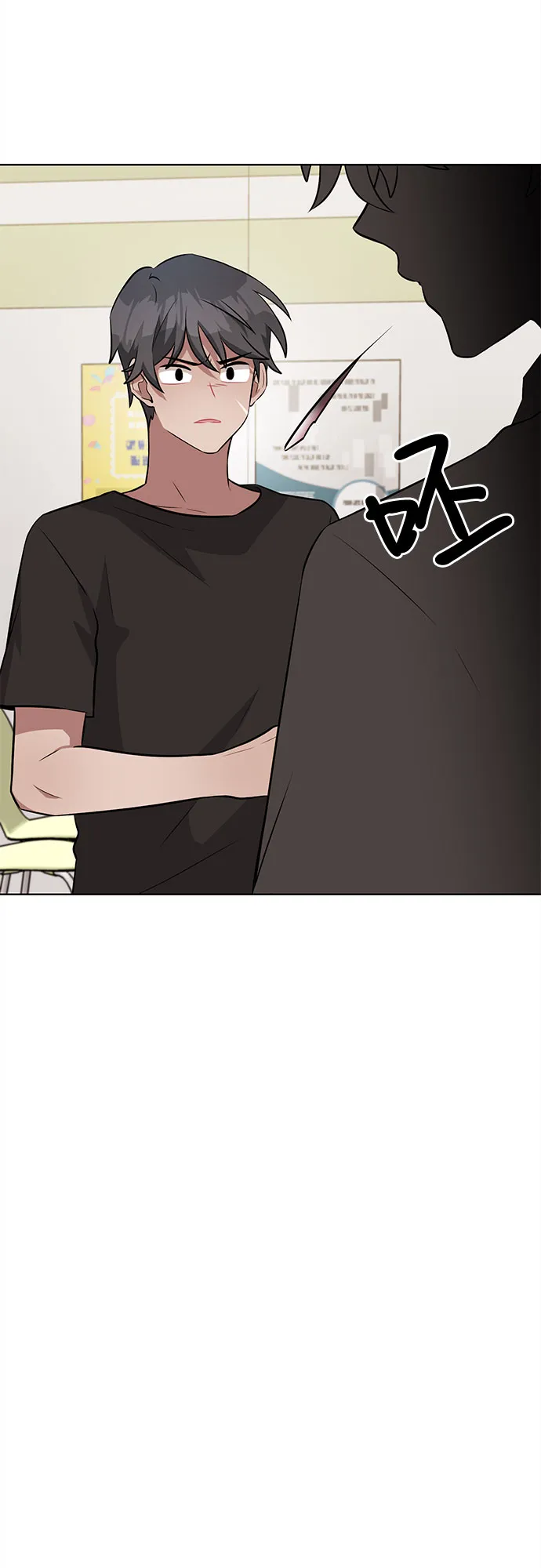第41话 第40页