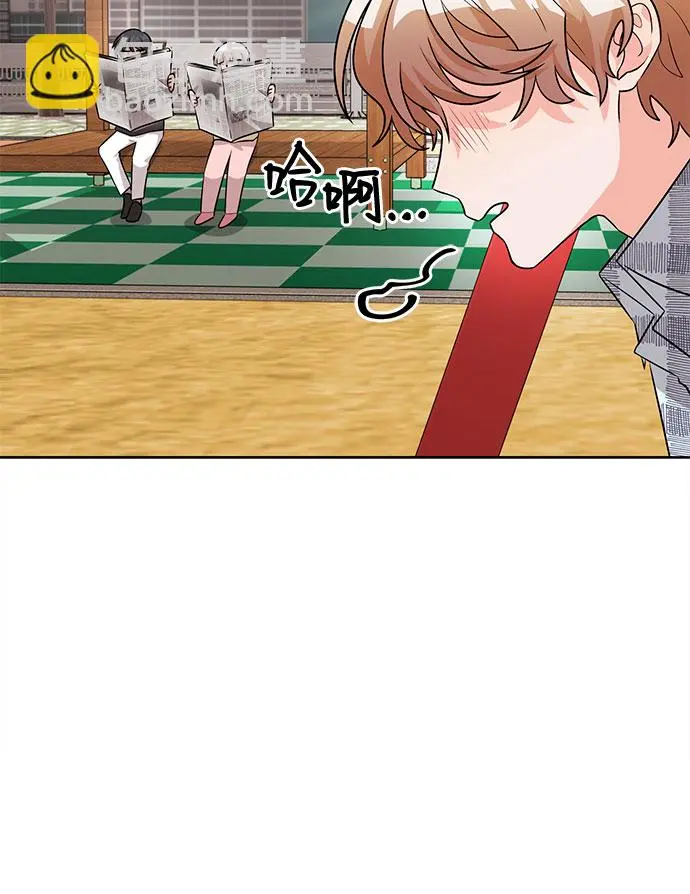 第55话 第3页