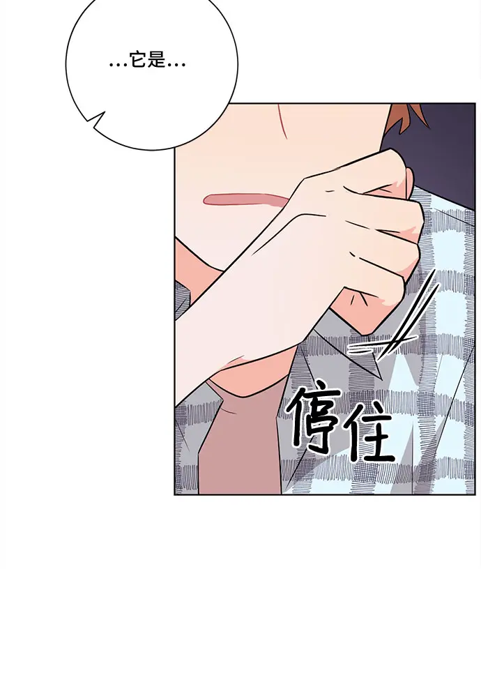 第55话 第24页
