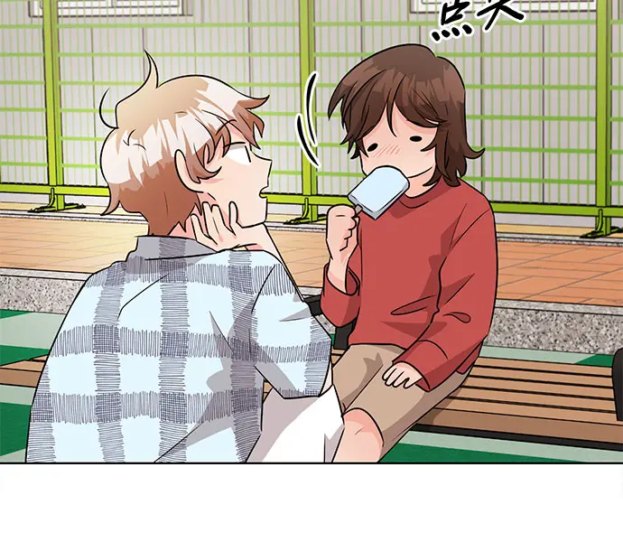 第55话 第33页