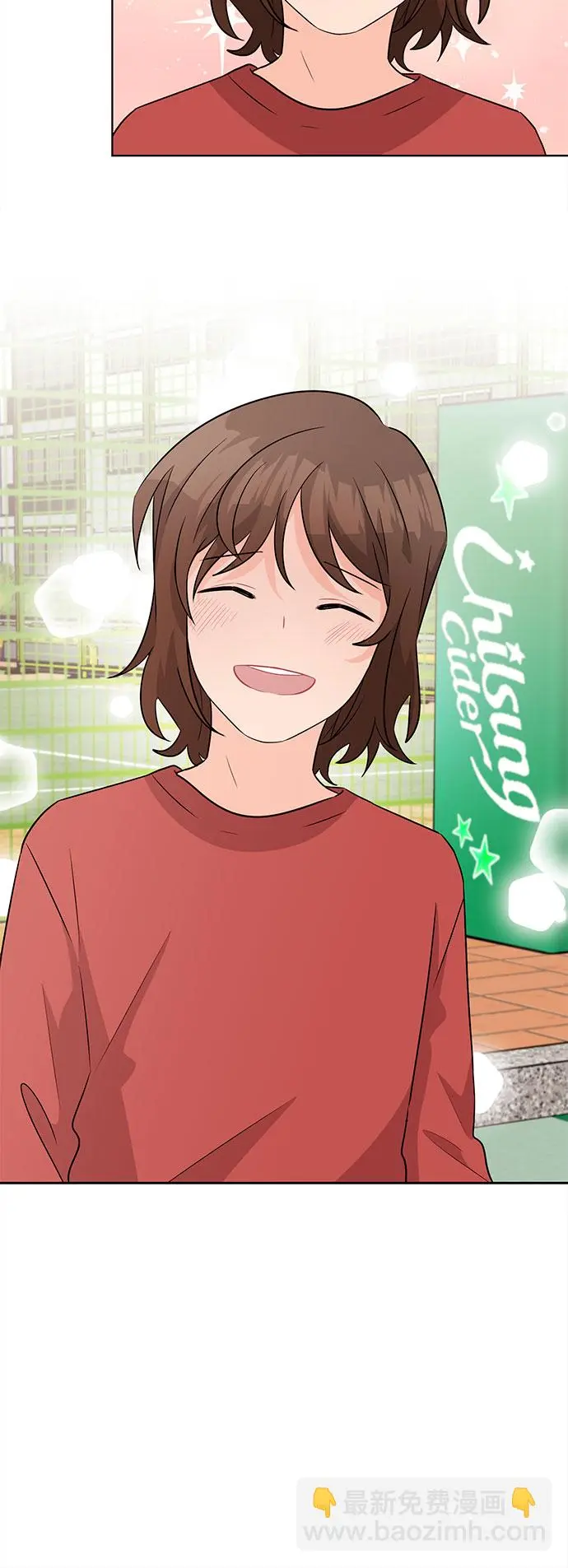 第55话 第44页