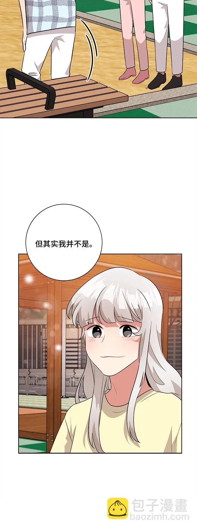 第55话 第49页