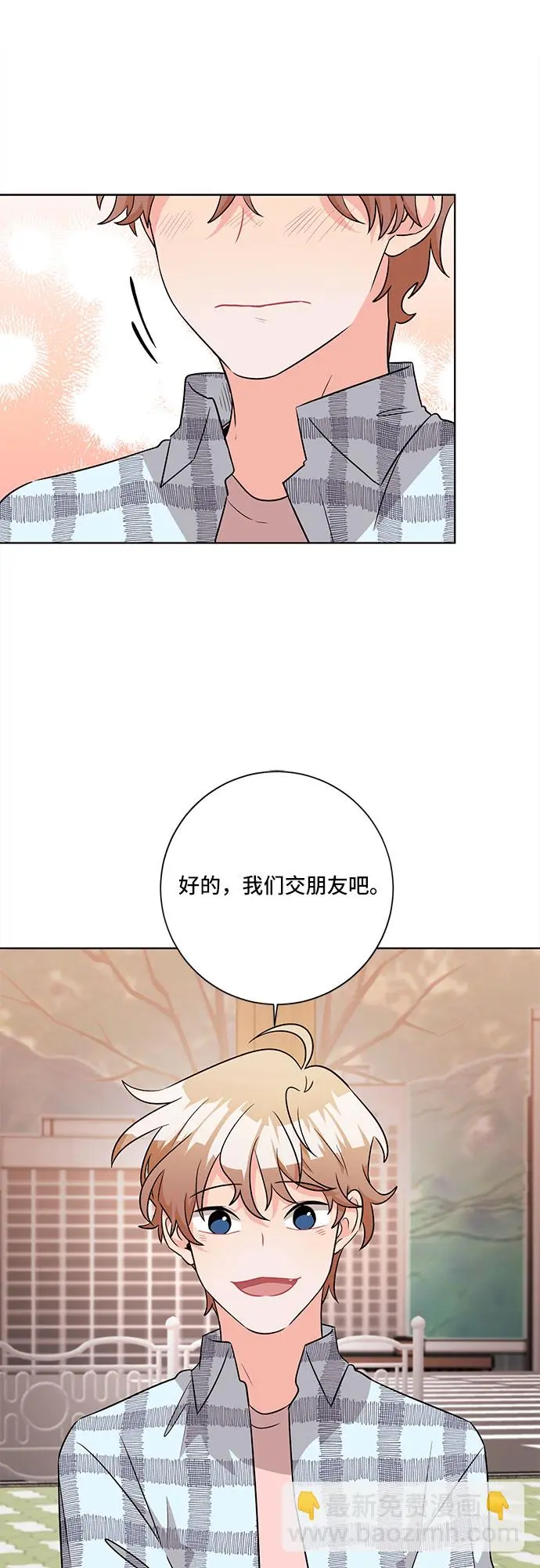 第56话 第22页