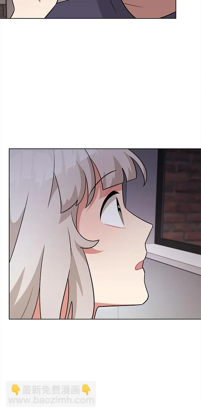 第56话 第45页