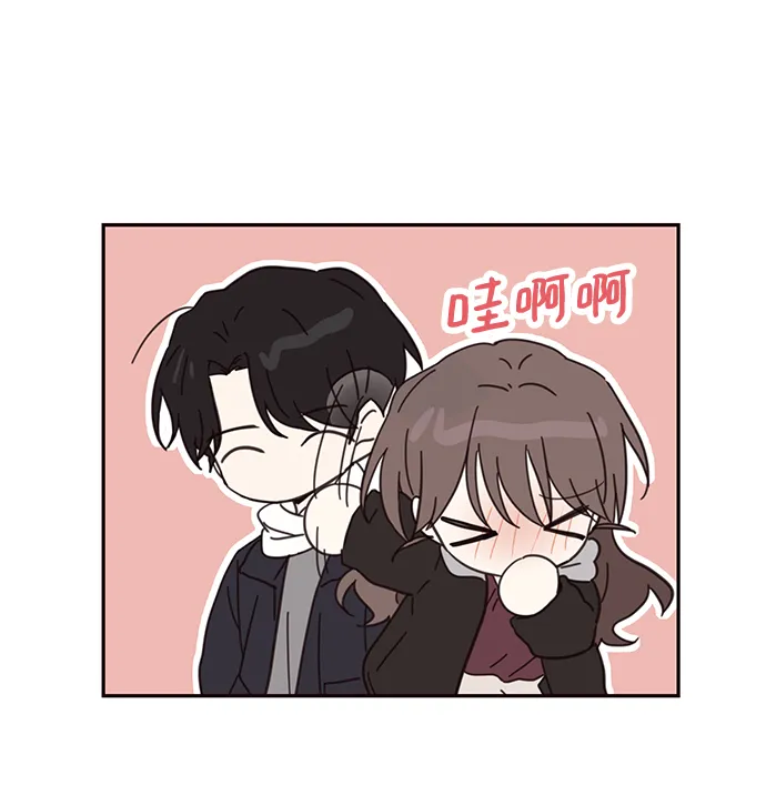 第75话 第5页