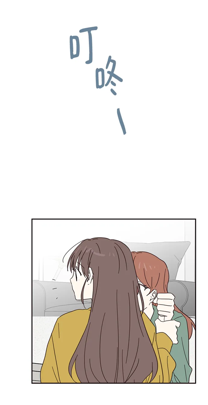 第75话 第19页