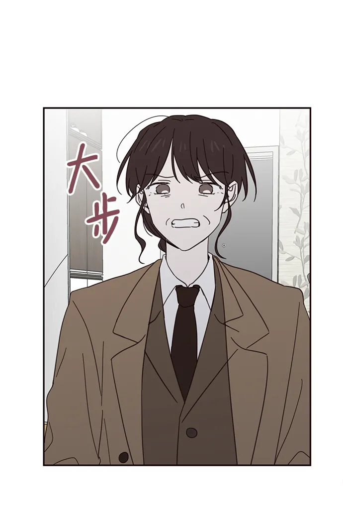 第75话 第22页