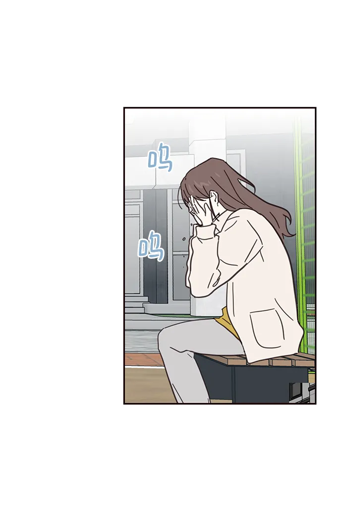 第75话 第48页