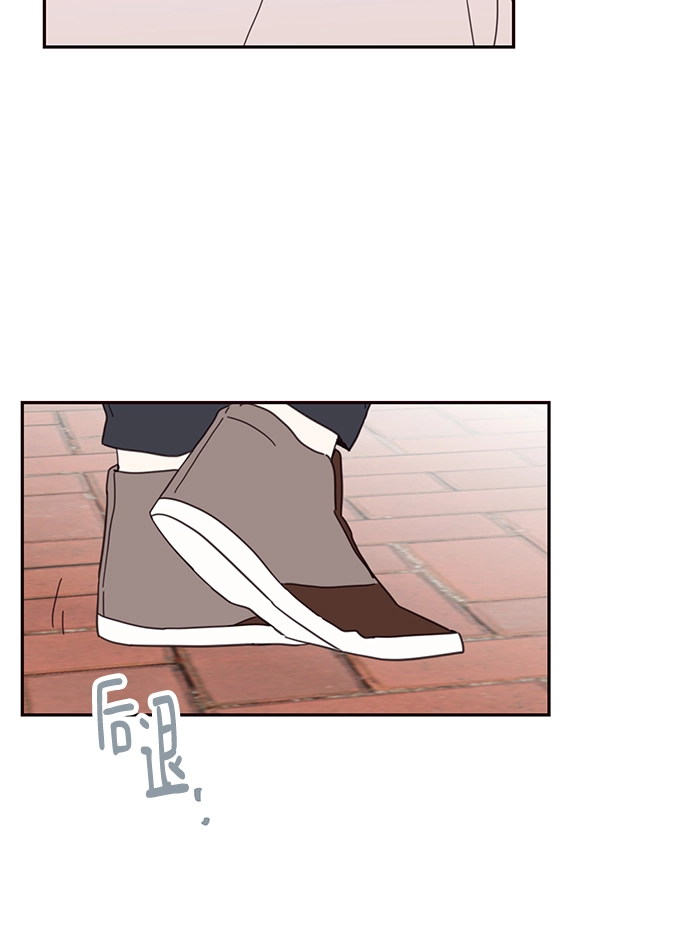 第74话 第7页