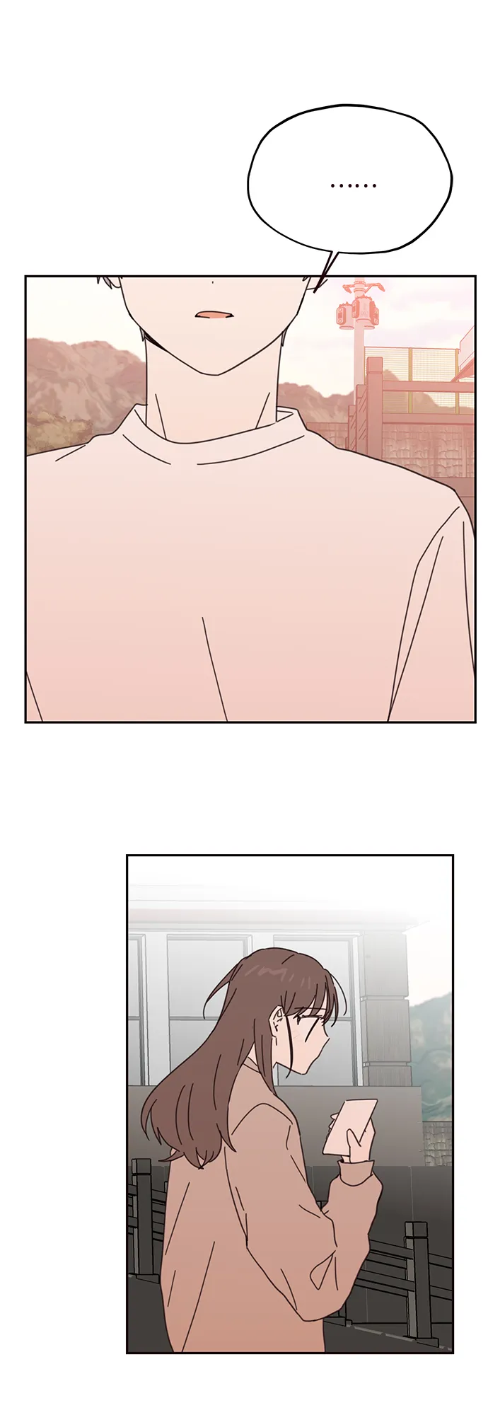 第73话 第34页