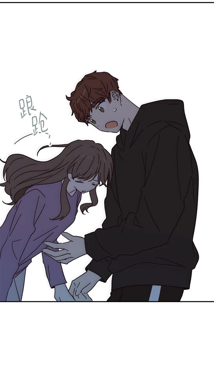 第72话 第19页