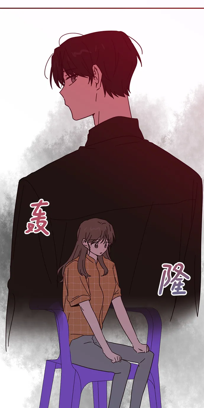 第71话 第7页