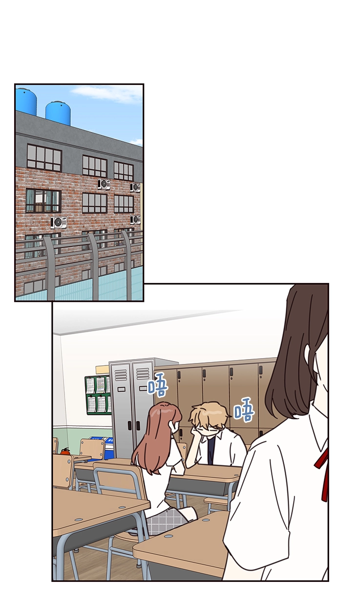 第71话 第32页