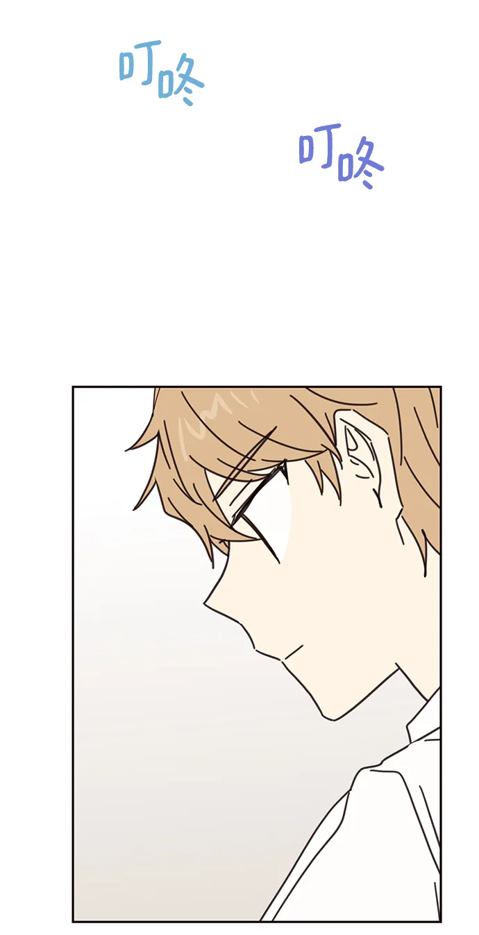 第71话 第44页